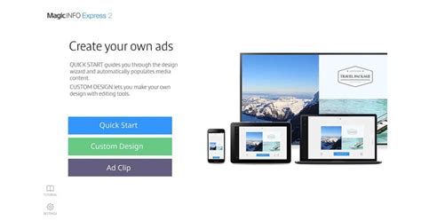 MagicInfo Tutorial 的图像结果