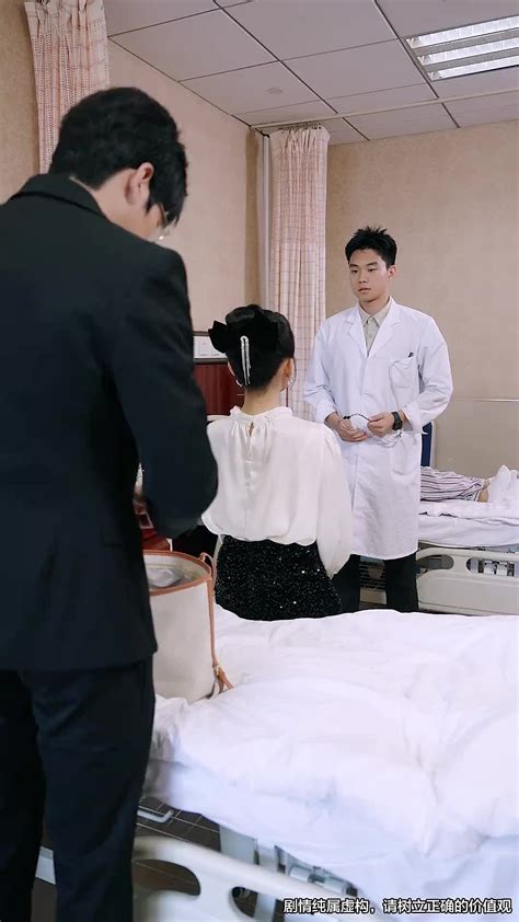 Broken Bonds, Rising Stars Chinese Drama Full 72 Episodes - MoboReels