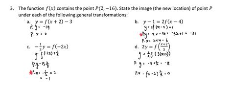 Image result for Maths Grade 12 Functions Exam Tips