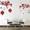Sticker Studio Vinyl Reusable Self-Adhesive Tree with Lamp Wall Sticker ...