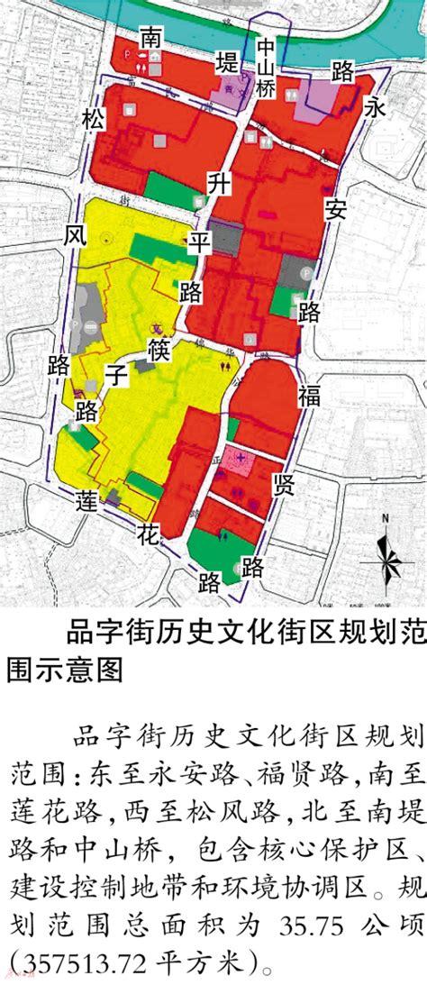 禅城7年旧改规划：这些红线区域重点改造 - 景观网