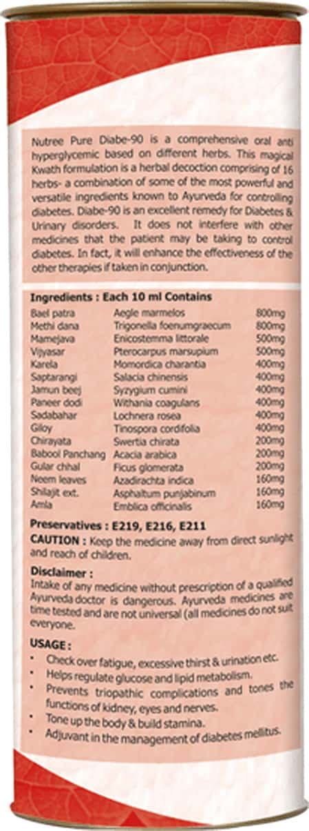 Buy NUTREE PURE DIABE 90 KWATH LIQUID 400 ML Online & Get Upto 60% OFF ...