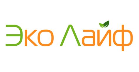 Группа компаний "ЭкоЛайф"