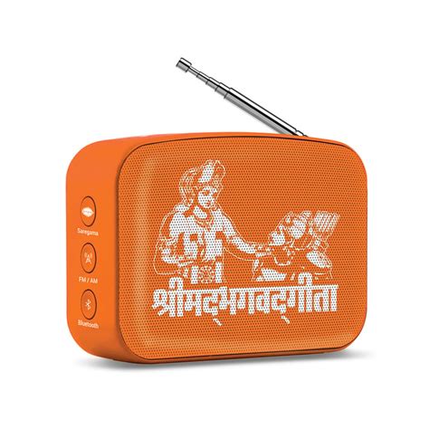 Carvaan Saregama Mini 2.0 Shrimad Bhagavad Gita- Music Player with ...