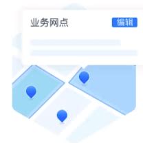 房探长官方版下载-房探长app下载v1.0.5 安卓版-安粉丝手游网