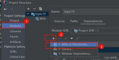 Java.lang.classnotfoundexception Com.mysql.cj.jdbc.driver 的图像结果