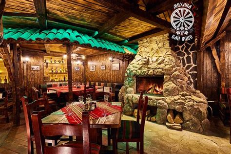 My Favourite Restaurant in Bansko - Reviews, Photos - Mehana Bai Kotse ...