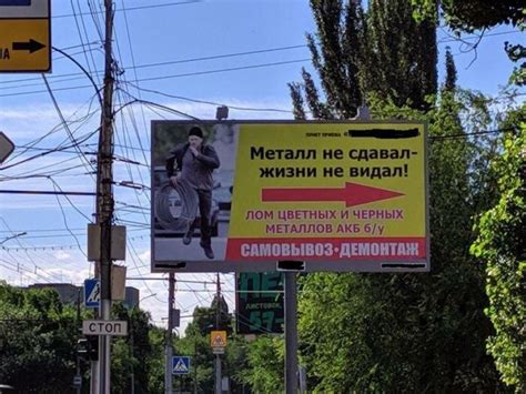 Image result for Examples of Advertising