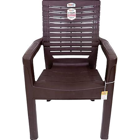 AVRO Furniture 9999 Plastic Single Chair in Matt Pattern for Home ...