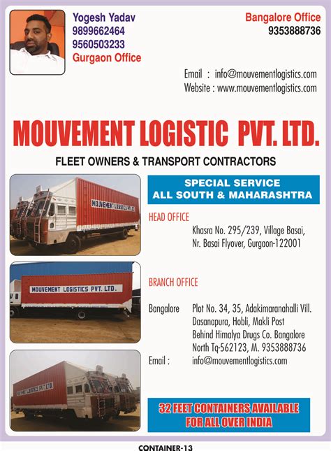 Sharma Publication - Transport Directory of All Over India