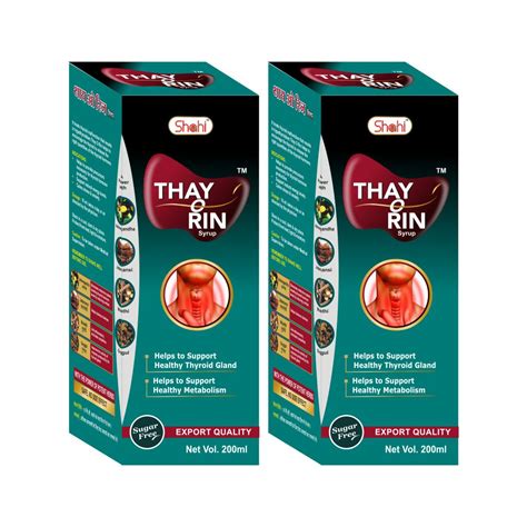 Thay O Rin Syrup 200ml for Thyroid
