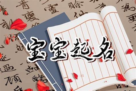 女生单名取什么字好听？女孩子取名单字寓意好的_起名_若朴堂文化