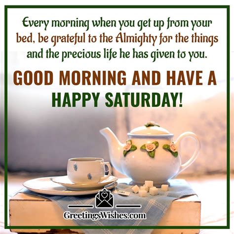 Saturday Morning Wishes to Bring Happiness and Relaxation - Greetings ...