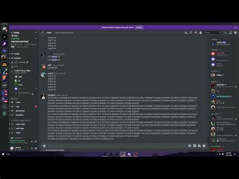 Discord Fast Packing 的图像结果