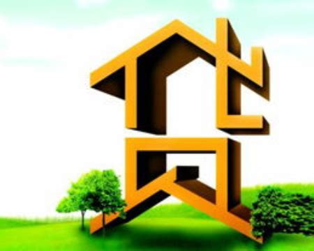 建行（福州）家装贷申请条件、申请材料_房家网