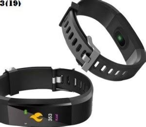 Bygaura S57(ID115) FITNESS TRACKER ACTIVITY TRACKER SMART WATCH(PACK OF ...