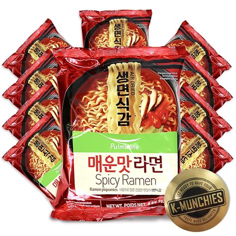 Buy Pulmuone Non-Fried Ramyun Korean Noodles - 10 Pack Korean Instant ...