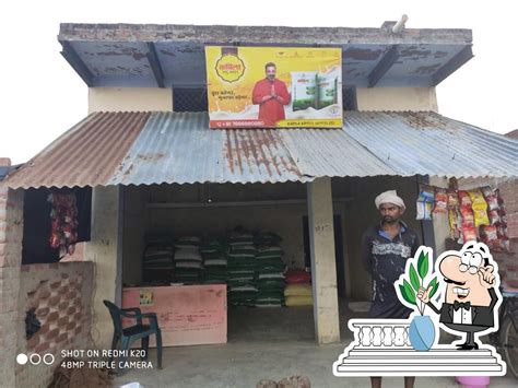 Om Banking Point And Pashu Aahar Kendra, Bhiduna - Restaurant menu ...