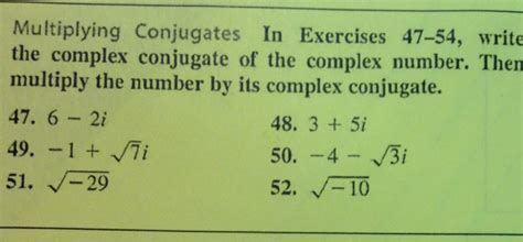 Complex Conjugate Square Root 的图像结果