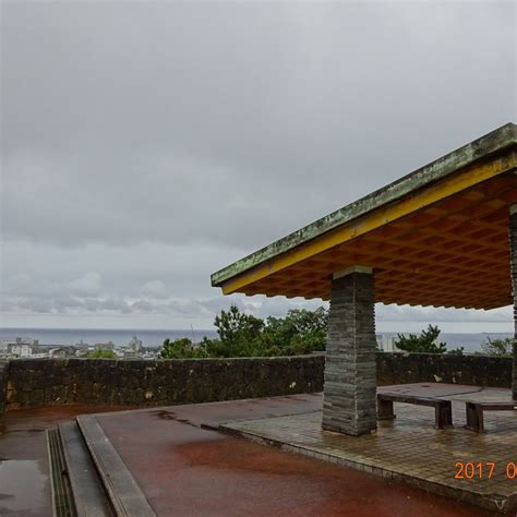 MORIKAWA PARK (2026) All You Need to Know BEFORE You Go (with Photos ...