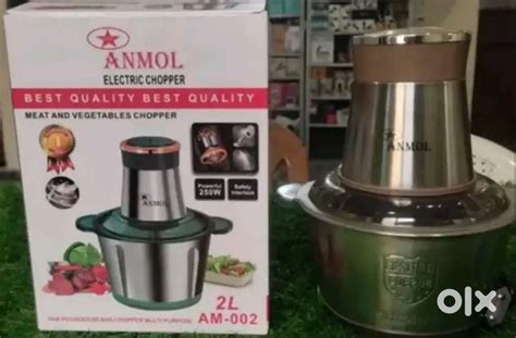 Anmol delite vegetable and meet chopper for kitchen all in one chopper ...