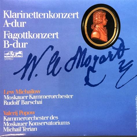 Rudolf Barschai. Michail Terian. Moskauer Kammerorchester ...