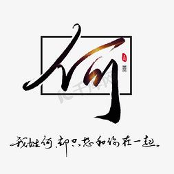 100分de名著 アリストテレス「ニコマコス倫理学」（2）幸福とは何か[解][字] - Gガイド.テレビ王国