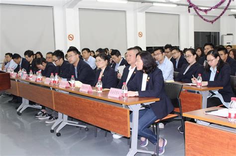 邮储银行上海普陀区支行近日召开2018年员工大会