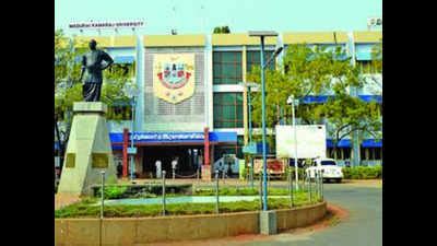 MKU constituent colleges to come under CCTV cover | Madurai News ...