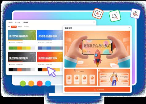Code Format Office Add-In 的图像结果