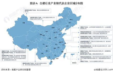 中国白酒地图，你的家乡有哪些名酒？_腾讯新闻