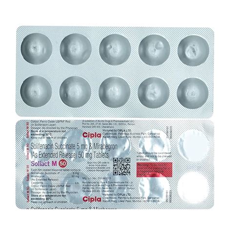 Soliact M 50 - Strip of 10 Tablets : Amazon.in: Health & Personal Care