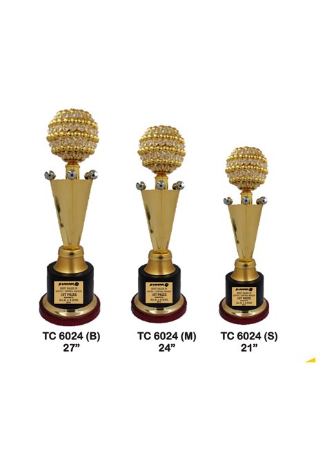 Metal Trophy Manufacturer, Metal Trophies seller, Metal Trophy Supplier
