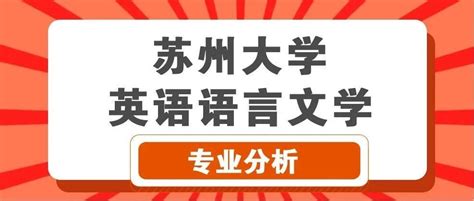 2018学年第1学期课程表