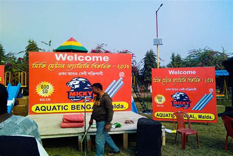 MICKY Metals Ltd. | Advertisements of MICKY Metals Ltd.