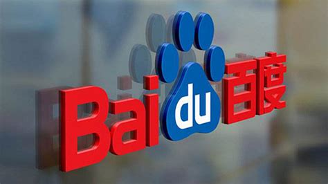 Baidu perde mais de US$ 60 bilhões em valor de mercado - Mercado&Consumo