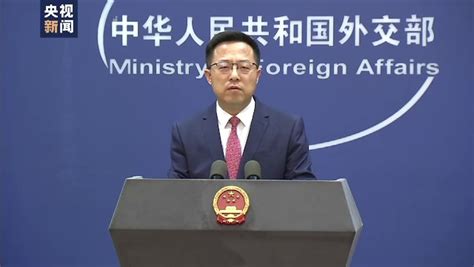 外交部：中方敦促美政府在网络空间领域采取更加负责任的态度_凤凰网视频_凤凰网