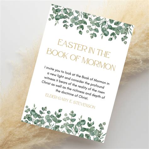 LDS Easter in the Book of Mormon Cards - Printable Cards for Easter ...