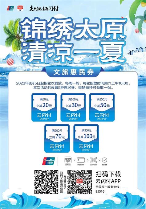 银行流水识别与审核，AI助力IPO流水审核、信贷流水审核-达观数据