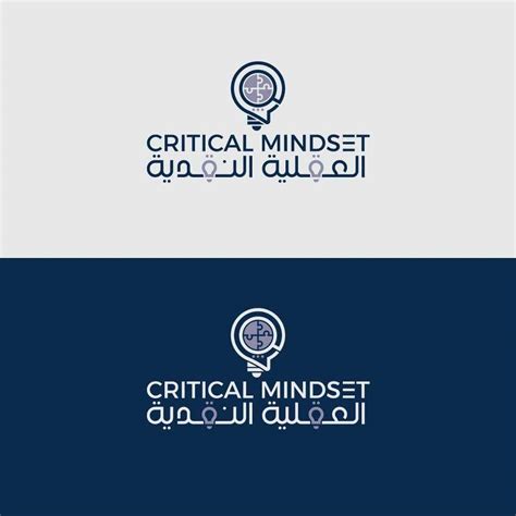 Bilingual Logo Design for "Critical Mindset" | Freelancer