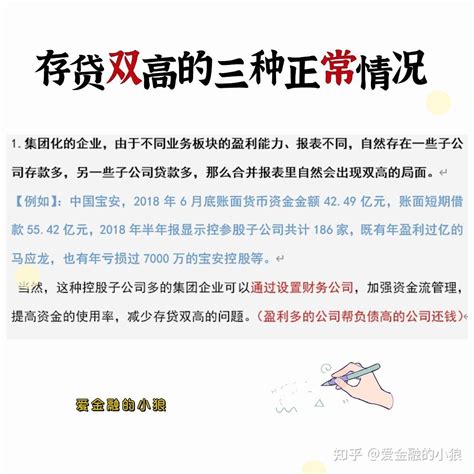 爸爸病了，妈妈一个月打三份工，杭州18岁女孩很心疼……她做了个决定_腾讯新闻