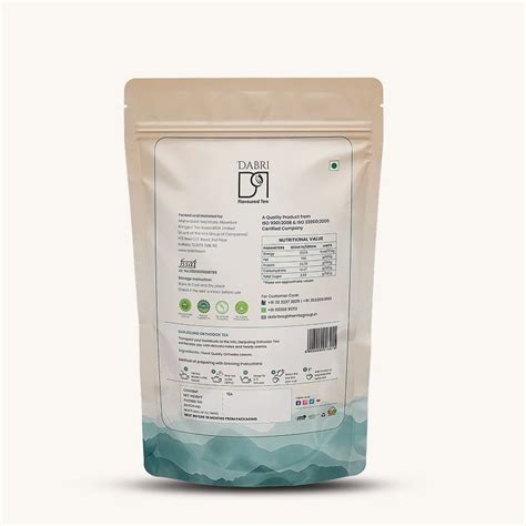 Darjeeling Orthodox Tea