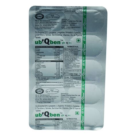 Ubi Q Ben Tablet | Uses, Side Effects, Price | Apollo Pharmacy