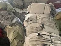 Company Overview - Changsha Easy Star Apparel Co., Ltd.