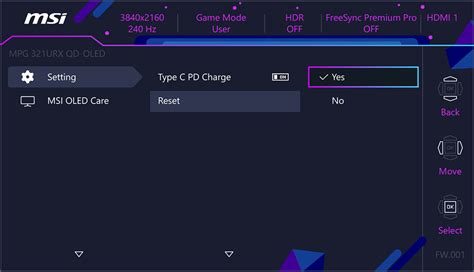 Screen Problem Fix 的图像结果