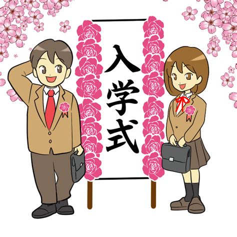 Node.exe Node.js Server-Side JavaScript に対する画像結果