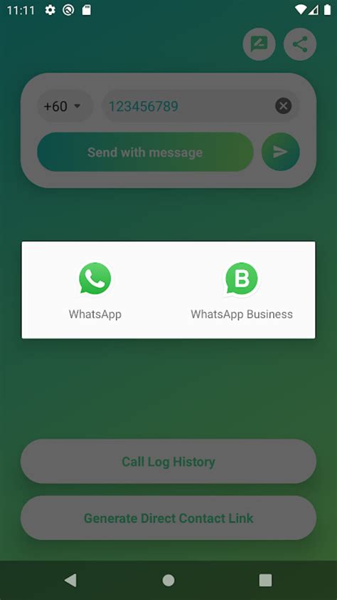 WAAPP 的图像结果