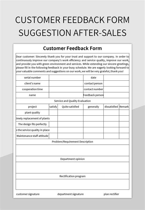 Image result for Customer Feedback Form Example