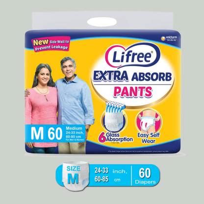 LIFREE Adult Diaper Pants, Extra Absorb_ Adult Diapers - M - Buy 60 ...