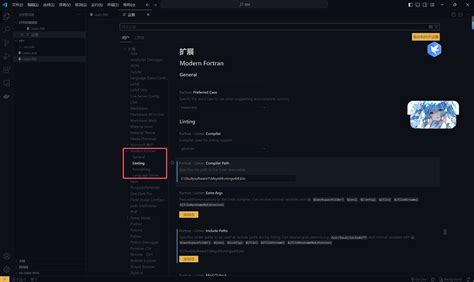 Image result for vs Code Fortran